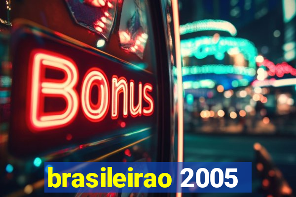 brasileirao 2005